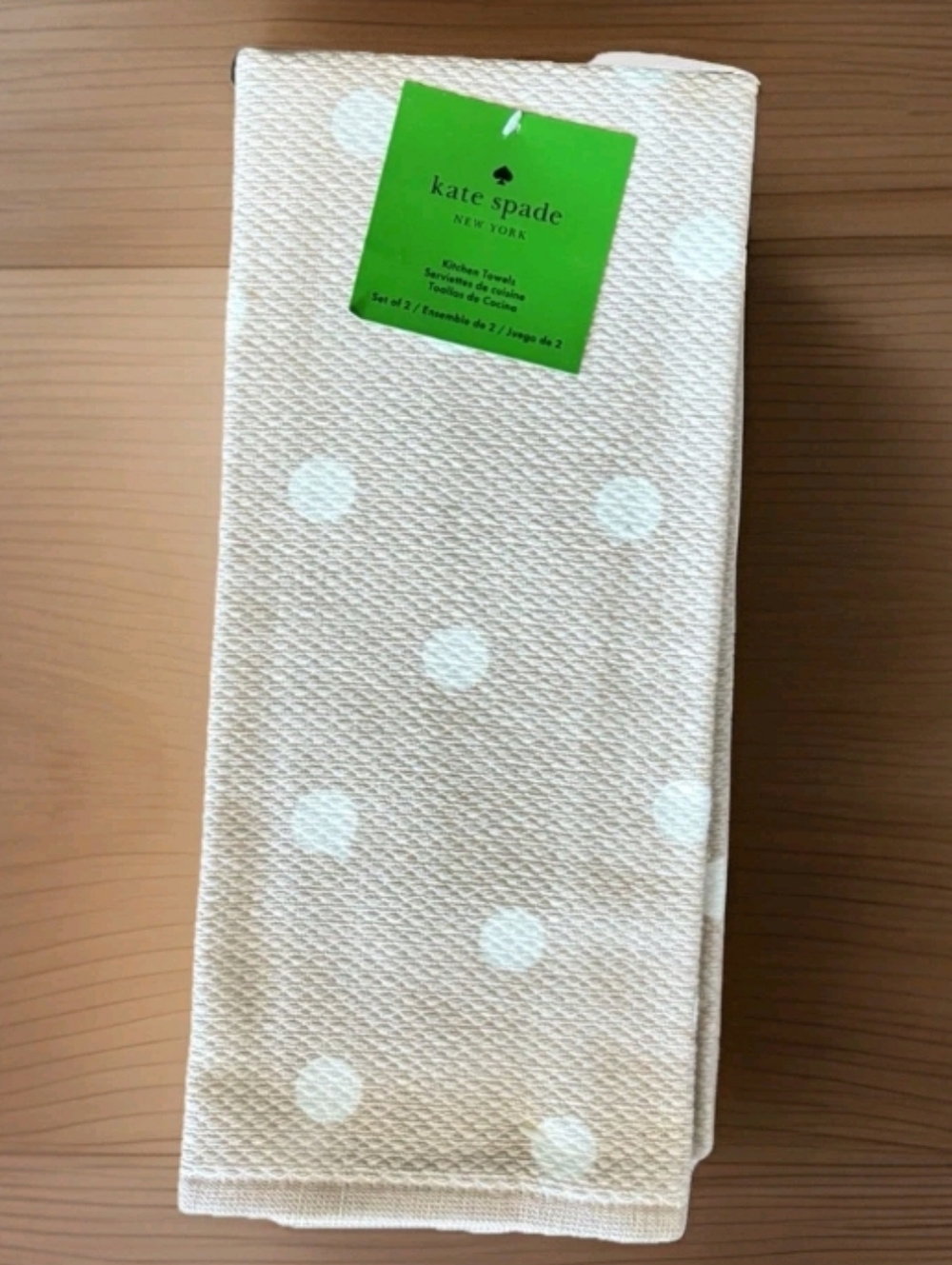Kate Spade-2pc Polka dot kitchen towel Tan & White) 🤍🤎